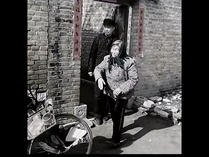 70后80后90后年代怀旧视频素材（四十四）